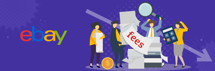 ebay store fees